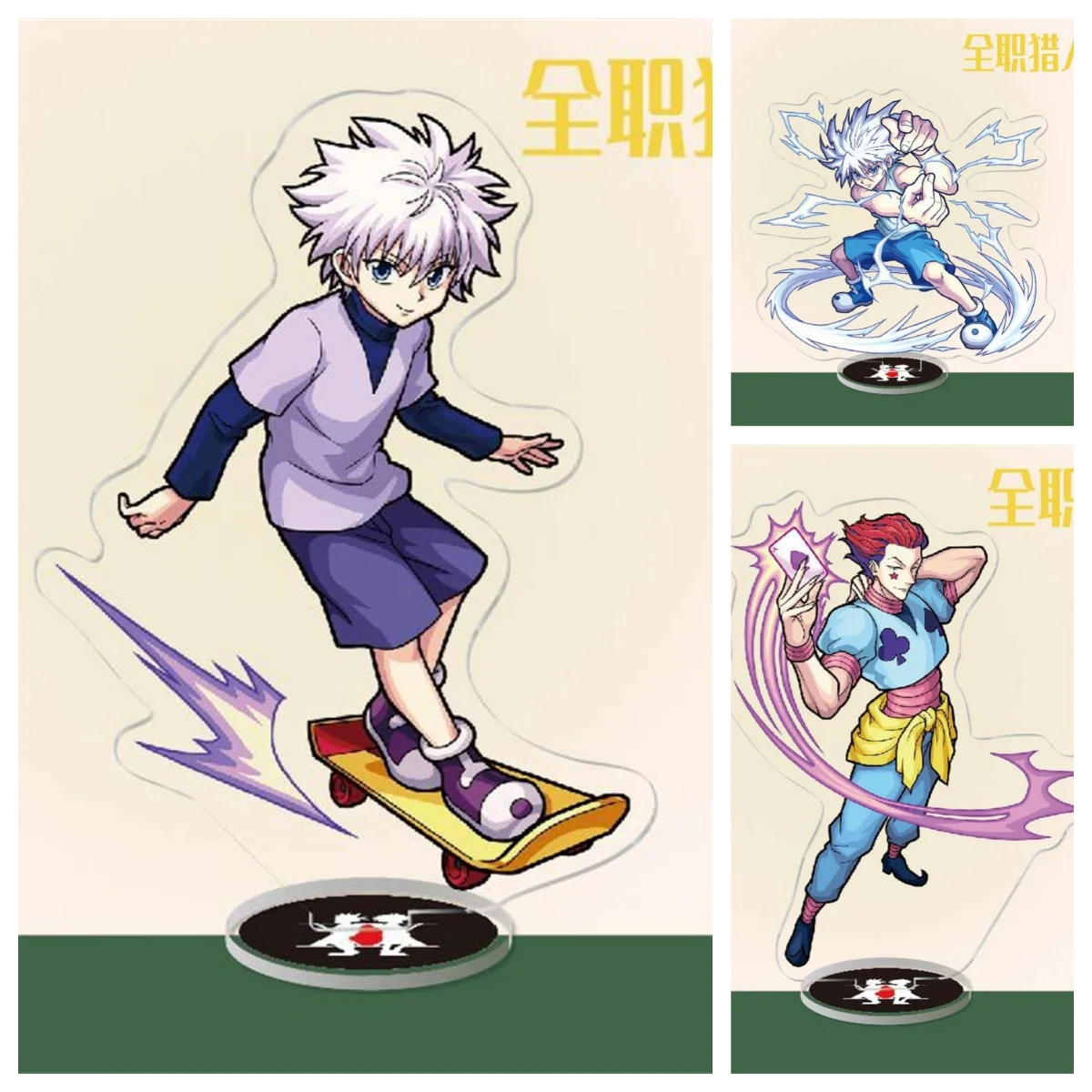 15CM Charm Anime hunter x hunter Acrylic Stand Model Cosplay Characters Ornament Accessories Goods birthday Collection Gifts
15CM Charm Anime hunter x hunter Acrylic Stand Model Cosplay Characters Ornament Accessories Goods birthday Collection Gifts