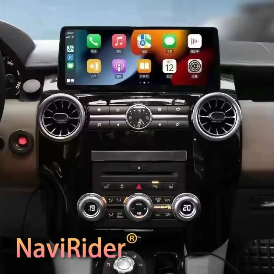 Android 13 Car Radio And AC Panel For Land Rover Discovery 4 LR4 L319 2009-2016 GPS Multimedia Player Stereo Upgrade Replacement
Android 13 Car Radio And AC Panel For Land Rover Discovery 4 LR4 L319 2009-2016 GPS Multimedia Player Stereo Upgrade Replacement