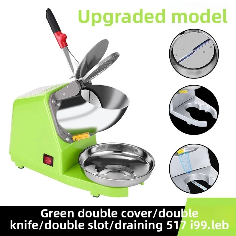 Double Blade Electric Ice Crusher Snow Cone Maker Commercial Ice Shaver Machine Smoothie Slushie Blender Snowflake Ice Maker
Double Blade Electric Ice Crusher Snow Cone Maker Commercial Ice Shaver Machine Smoothie Slushie Blender Snowflake Ice Maker
