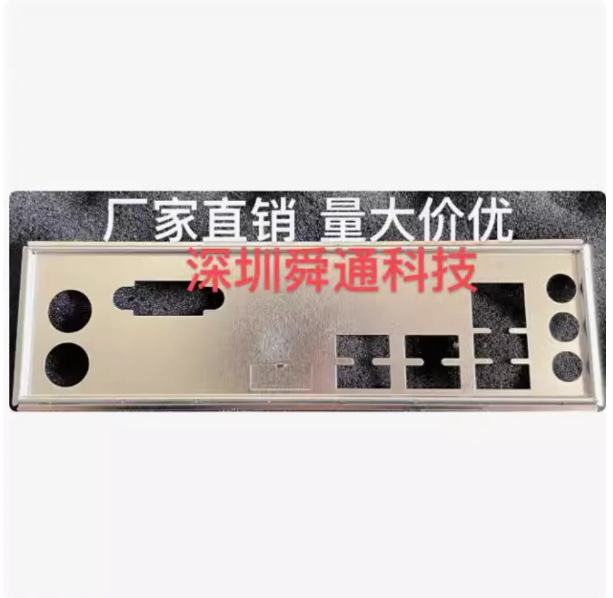 BackPlates Stainless Steel Blende Bracket IO I/O Shield Back Plate BackPlate For GIGABYTE H610M H V2
BackPlates Stainless Steel Blende Bracket IO I/O Shield Back Plate BackPlate For GIGABYTE H610M H V2