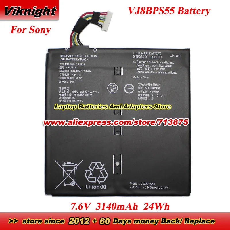 New VJ8BPS55 Battery for Sony VAIO A12 Series Notebook 7.6V 3140mAh 24Wh Laptop Battery
New VJ8BPS55 Battery for Sony VAIO A12 Series Notebook 7.6V 3140mAh 24Wh Laptop Battery