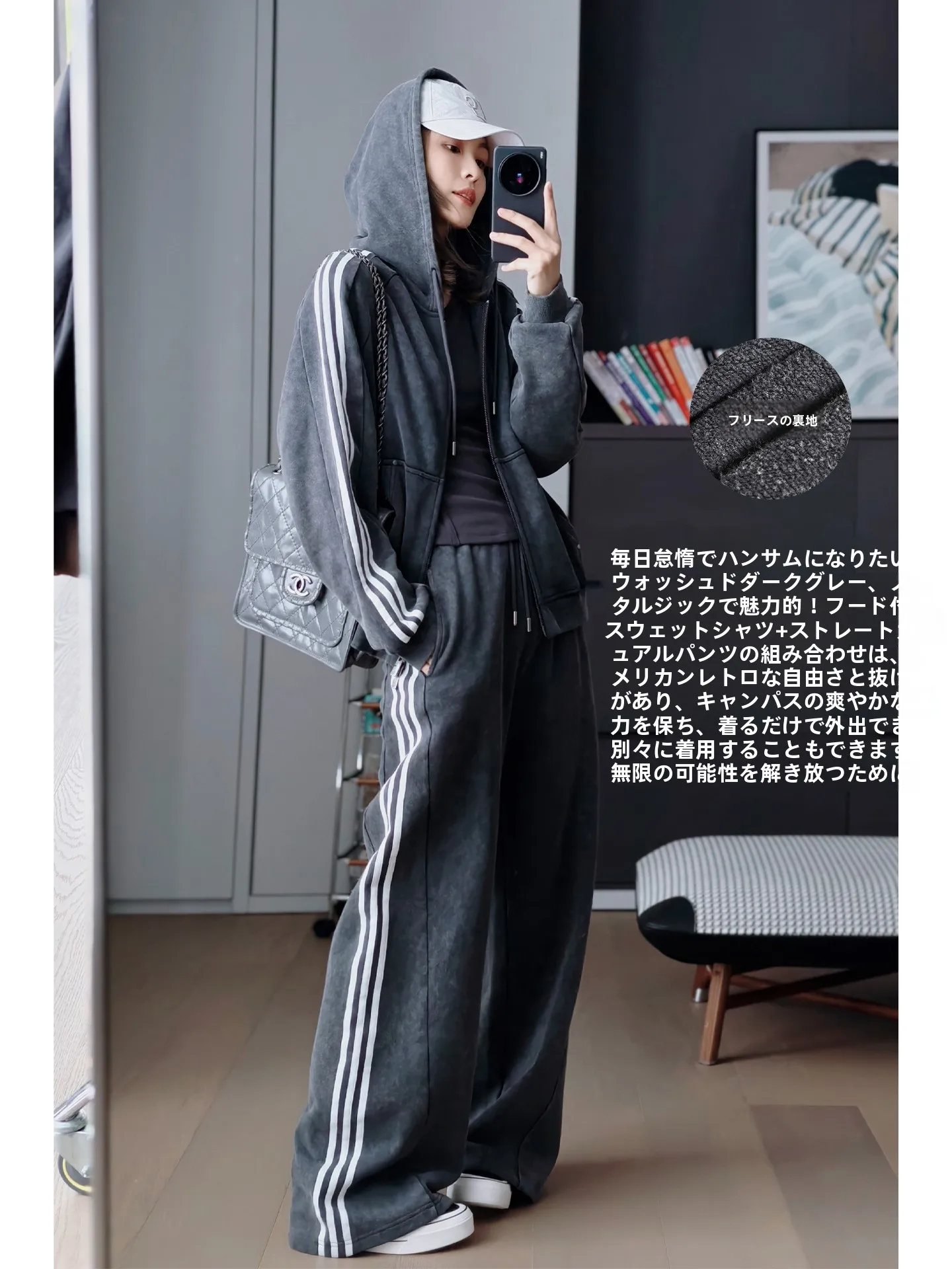 MeiYang Senior Sister Set Fce Lined Hooded Jaet And Casual Pants Color Blo Warmth Waed Effect Outfit for Leisure
MeiYang Senior Sister Set Fce Lined Hooded Jaet And Casual Pants Color Blo Warmth Waed Effect Outfit for Leisure