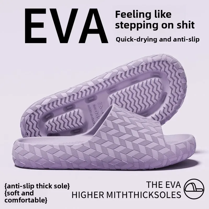 Indoor Bathroom Non-slip Cool Slippers, Thick-soled Soft-soled Sandals, Men's and Women's Home Shoes That Do Not Stink.
Indoor Bathroom Non-slip Cool Slippers, Thick-soled Soft-soled Sandals, Men's and Women's Home Shoes That Do Not Stink.