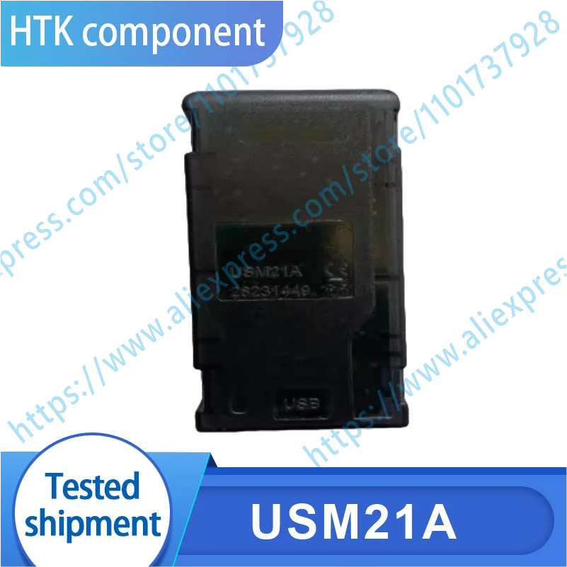 USM21A Original debugging module
USM21A Original debugging module