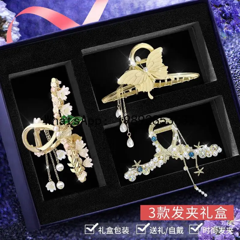 FS High ponytail grab clip Premium sense Back head disc hair Large shark clip Bow hair accessories Birthday gift
FS High ponytail grab clip Premium sense Back head disc hair Large shark clip Bow hair accessories Birthday gift