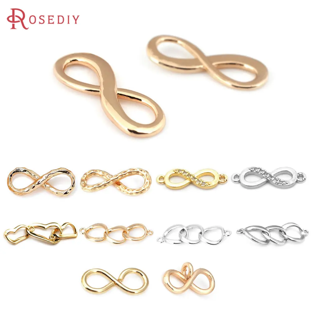 18K Gold Color Brass Infinity Symbol Bracelet Connector High Quality Jewelry Making Supplies Necklace Earrings Diy Accessories
18K Gold Color Brass Infinity Symbol Bracelet Connector High Quality Jewelry Making Supplies Necklace Earrings Diy Accessories
