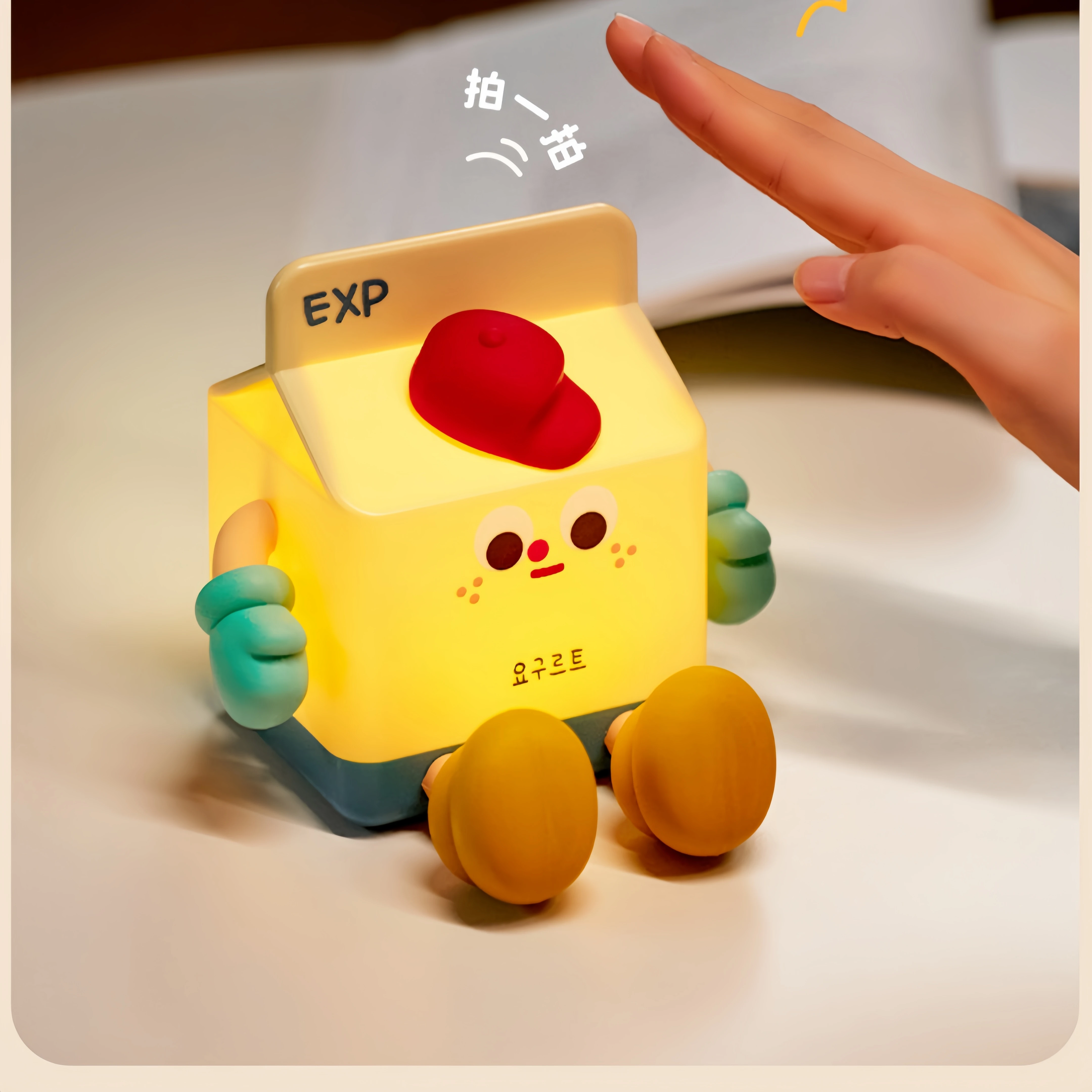 Milk Carton Night Light Cute Cartoon Timing Control Display To Send Girlfriend Girl Gift Graduation Create Toys
Milk Carton Night Light Cute Cartoon Timing Control Display To Send Girlfriend Girl Gift Graduation Create Toys