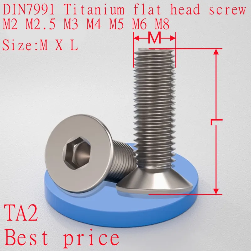 5pcs-10pcs/lot DIN7991 M2 M2.5 M3 M4 M5 M6 TA2 Titanium hex socket flat countersunk head screw
5pcs-10pcs/lot DIN7991 M2 M2.5 M3 M4 M5 M6 TA2 Titanium hex socket flat countersunk head screw