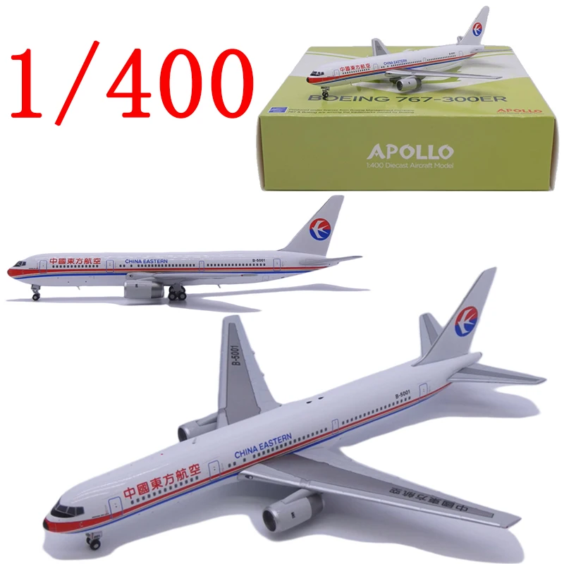 APOLLO Diecast 1/400 Scale BOEING Alloy Model Aircraft BOEING B767-300ER B-5001 A244042 Play with Airplane Toy Boy Gift Box
APOLLO Diecast 1/400 Scale BOEING Alloy Model Aircraft BOEING B767-300ER B-5001 A244042 Play with Airplane Toy Boy Gift Box