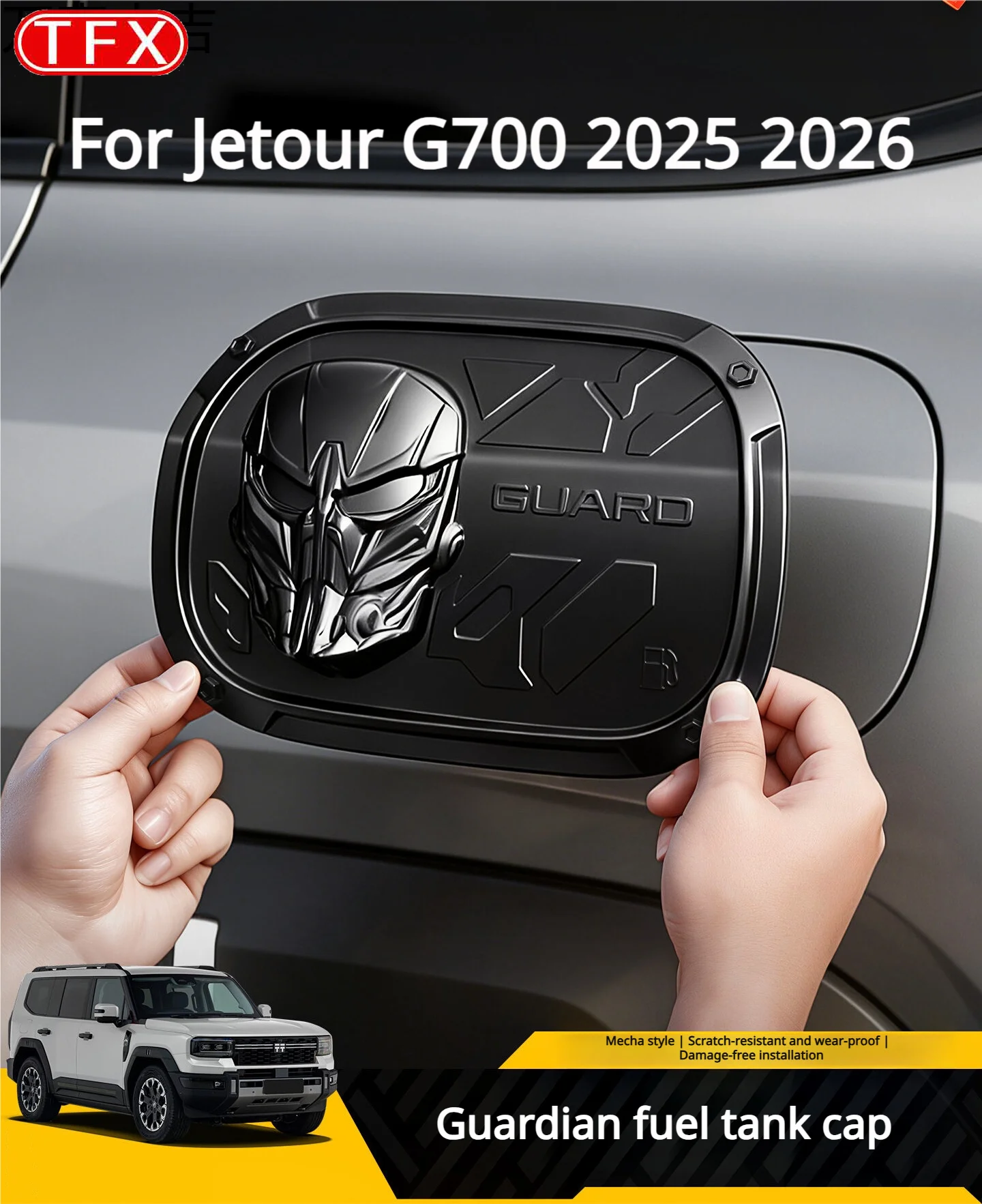 For Jetour G700 2025 2026 Car Styling Blackened Fuel Tank Cap Charging Port Cover Decorative Sticker Anti-Scratch Accessories
For Jetour G700 2025 2026 Car Styling Blackened Fuel Tank Cap Charging Port Cover Decorative Sticker Anti-Scratch Accessories