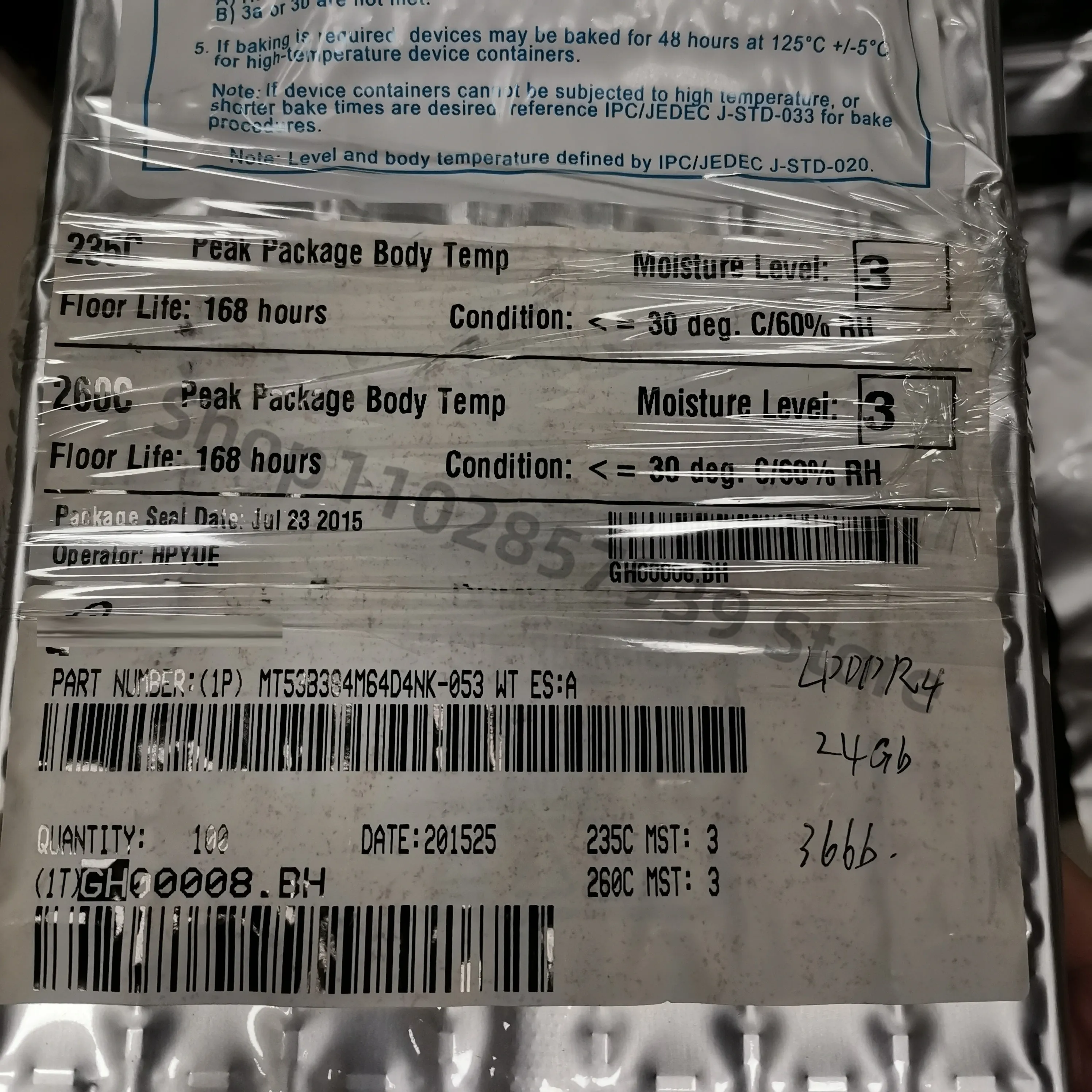 MT53B384M64D4NK-053 WT ES:A BGA 1 шт./лот оригинал на складе, бесплатная доставка
MT53B384M64D4NK-053 WT ES:A BGA 1 шт./лот оригинал на складе, бесплатная доставка