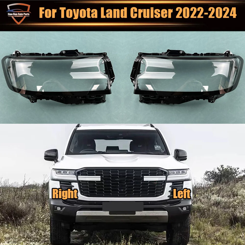 Для Toyota Land Cruiser 2022 2023 2024 (высокая комплектация) — Прозрачная крышка фары, корпус фары, линза, плафон, маска из плексигласа
Для Toyota Land Cruiser 2022 2023 2024 (высокая комплектация) — Прозрачная крышка фары, корпус фары, линза, плафон, маска из плексигласа