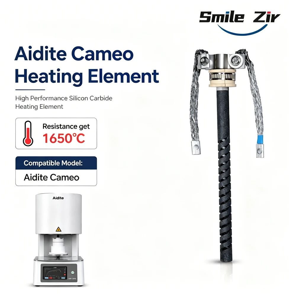 Aidite Cameo SiC Heating Element 1650°C Silicon Carbide Rod Customizable for Dental Lab Sintering Furnace Resistance Heater
Aidite Cameo SiC Heating Element 1650°C Silicon Carbide Rod Customizable for Dental Lab Sintering Furnace Resistance Heater