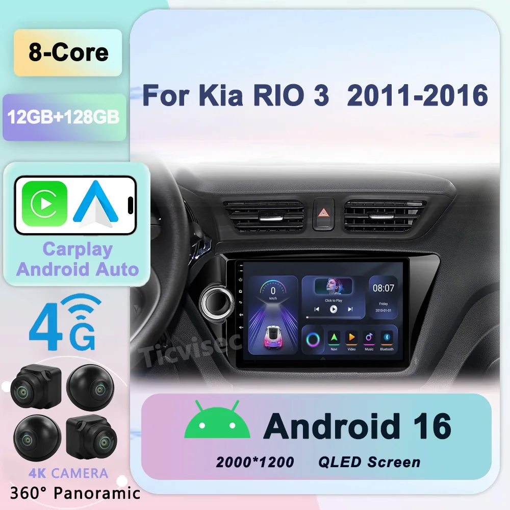 Android 16 2 Din Car Radio for Kia RIO 3 2011 2012-2016 Multimedia Video Player Navigation GPS Carplay Auto DVD Stereo
Android 16 2 Din Car Radio for Kia RIO 3 2011 2012-2016 Multimedia Video Player Navigation GPS Carplay Auto DVD Stereo