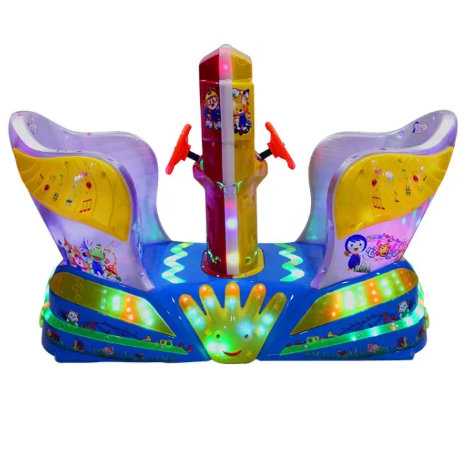 dinibao popular amusement park coin operated games kiddie ride kid swing machine for double player
dinibao popular amusement park coin operated games kiddie ride kid swing machine for double player
