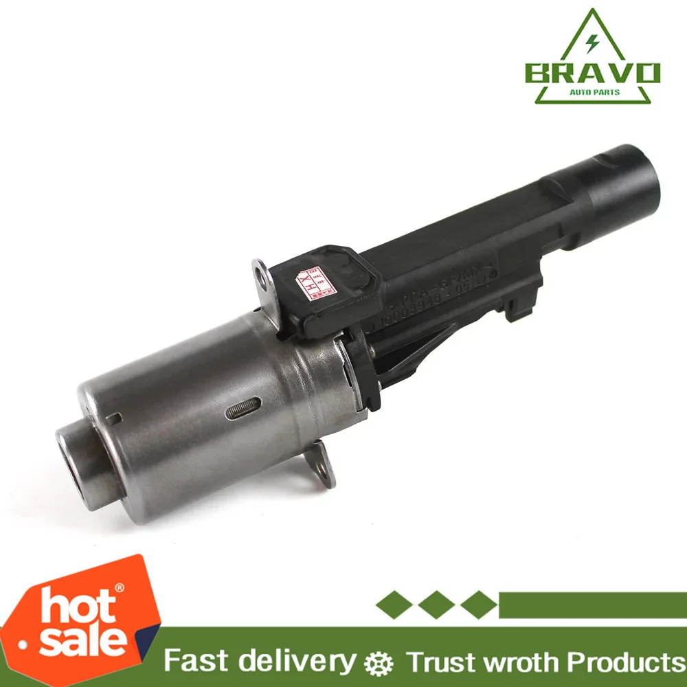 11377599021 11377603979 Exentric Shaft Valve Actuator For BMW N20 N55 S55 135i 228i 320i 328i 428i VR-OIC10
11377599021 11377603979 Exentric Shaft Valve Actuator For BMW N20 N55 S55 135i 228i 320i 328i 428i VR-OIC10