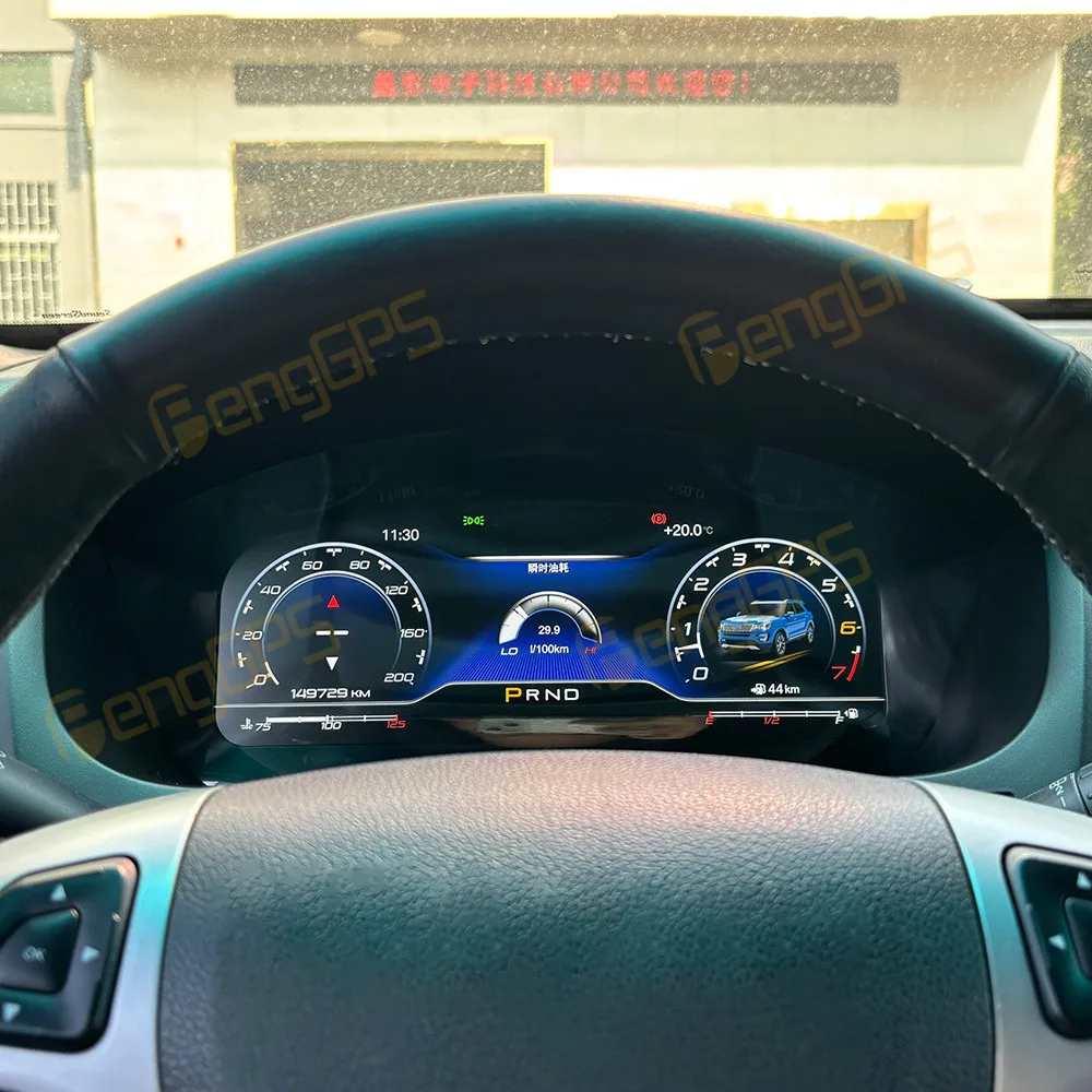 Цифровая приборная панель LCD для Ford Explorer 2011-2016, многофункциональный спидометр, панель приборов, кокпит.
Цифровая приборная панель LCD для Ford Explorer 2011-2016, многофункциональный спидометр, панель приборов, кокпит.