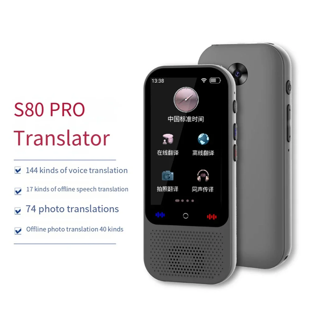 Language Translator Multilingual Translator Conferences Learning 144 Languages Clear Display Screen For Learning
Language Translator Multilingual Translator Conferences Learning 144 Languages Clear Display Screen For Learning