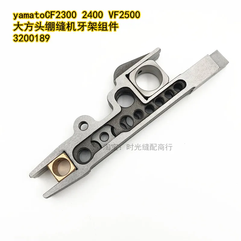 Yamato Yamato Cf2300, 2400,2500 Flat Lock Machine Covering Machine Dental Rack Group, Tooth Bridge 3200189
Yamato Yamato Cf2300, 2400,2500 Flat Lock Machine Covering Machine Dental Rack Group, Tooth Bridge 3200189