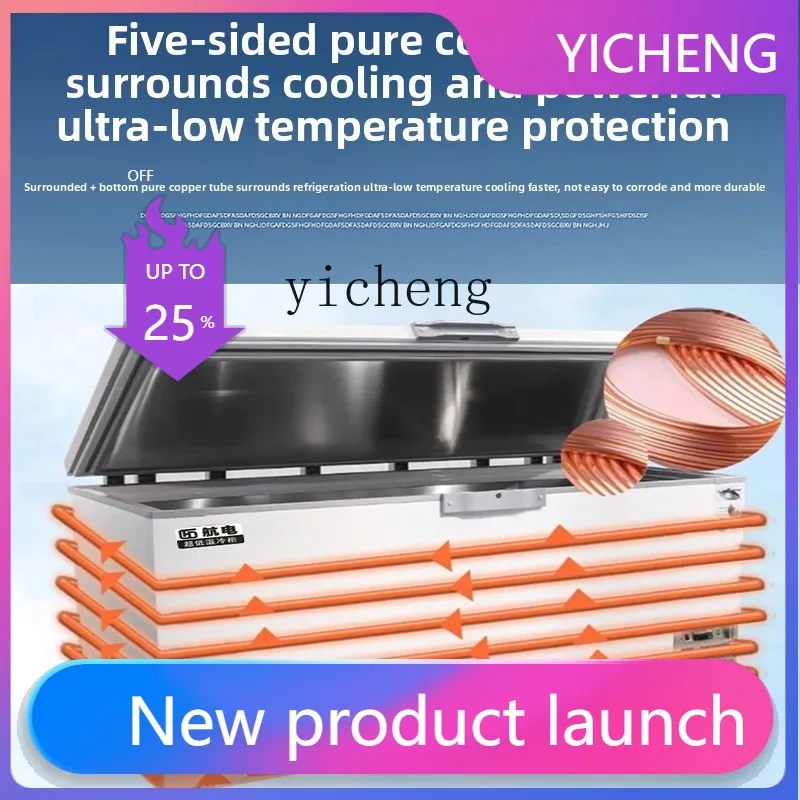 BX ultra-low temperature freezer minus 60 degrees commercial tuna seafood stainless steel freezer -40-80 scientific
BX ultra-low temperature freezer minus 60 degrees commercial tuna seafood stainless steel freezer -40-80 scientific