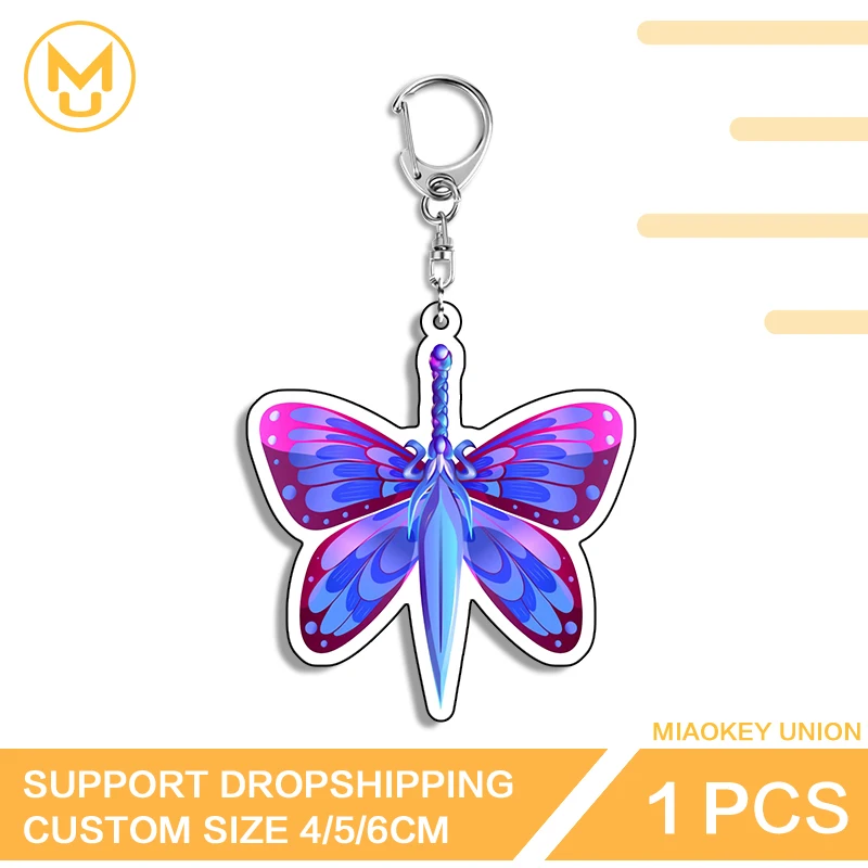 Beautiful Jolyne Cujoh Butterfly Pendant Keychain Luxury Hot Selling Customized Props Delicate Anime Jewelry Accessories Gifts
Beautiful Jolyne Cujoh Butterfly Pendant Keychain Luxury Hot Selling Customized Props Delicate Anime Jewelry Accessories Gifts