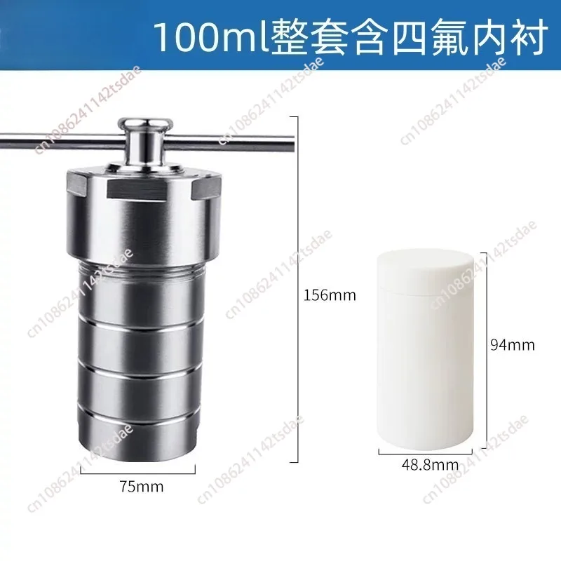100ml Hydrothermal Autoclave Reactor with PTFE Liner, 1Pc
100ml Hydrothermal Autoclave Reactor with PTFE Liner, 1Pc