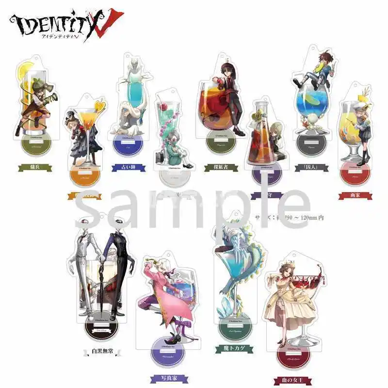 Game Identity V Acrylic Stand Doll Anime Naib Nic Edgar Figure Model Plate Cosplay Toy For Gift
Game Identity V Acrylic Stand Doll Anime Naib Nic Edgar Figure Model Plate Cosplay Toy For Gift