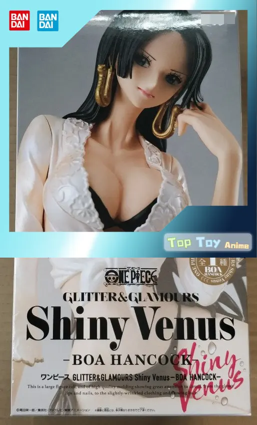 Japan Anime "ONE PIECE" Original Banpresto Glitter & Glamours Shiny Venus Collection Figure Toys - BOA HANCOCK
Japan Anime "ONE PIECE" Original Banpresto Glitter & Glamours Shiny Venus Collection Figure Toys - BOA HANCOCK
