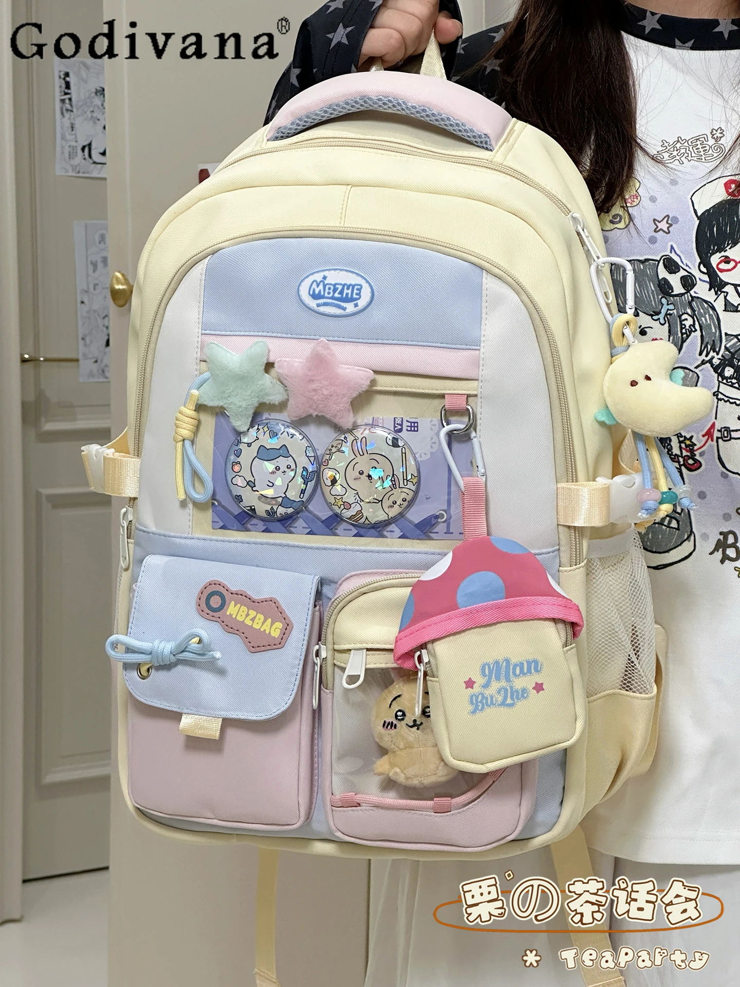 Japanese Original Ins Two-dimensional Element Versatile Large-capacity Schoolbag Cute Girl Pain Bag Commute Leisure Backpack
Japanese Original Ins Two-dimensional Element Versatile Large-capacity Schoolbag Cute Girl Pain Bag Commute Leisure Backpack