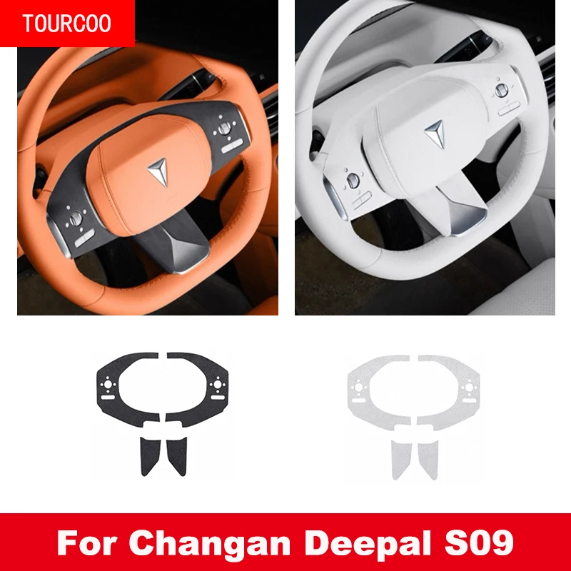 Для Changan Deepal S09 2025 2026, кнопки на руль автомобиля, накладка на панель, наклейка из алькантары, автомобильные аксессуары
Для Changan Deepal S09 2025 2026, кнопки на руль автомобиля, накладка на панель, наклейка из алькантары, автомобильные аксессуары