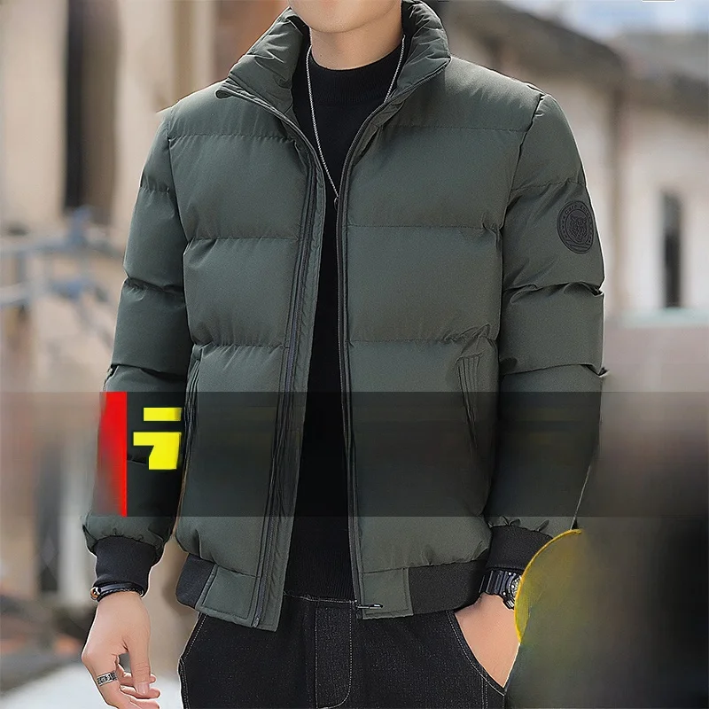 Men's Thiened down Cotton Jaet Workwear Winter Warmth Anti-Cold Vest Trendy Men's Faion Loose Fit Polyester Fiber
Men's Thiened down Cotton Jaet Workwear Winter Warmth Anti-Cold Vest Trendy Men's Faion Loose Fit Polyester Fiber