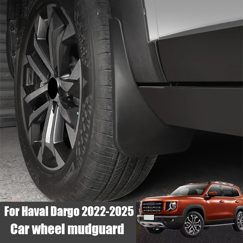 for Haval Dargo 2022 2023 2024 2025 Plastic material for car four wheel mudguard and exterior protective components
for Haval Dargo 2022 2023 2024 2025 Plastic material for car four wheel mudguard and exterior protective components