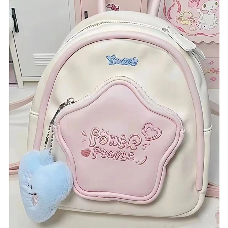HAEX Y2K Women Mini Backpacks Star Shaped Embroidered Crossbody Shoulder Bags Transparent Doll Show Fashion Harajuku Bags Female
HAEX Y2K Women Mini Backpacks Star Shaped Embroidered Crossbody Shoulder Bags Transparent Doll Show Fashion Harajuku Bags Female