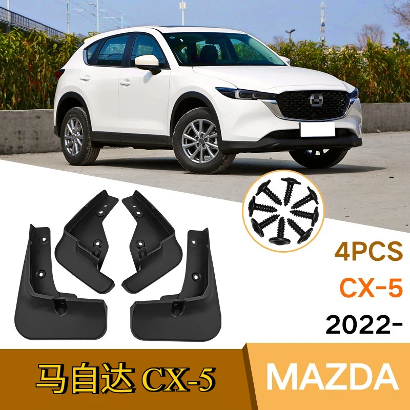 Автомобильные брызговики для Mazda CX-5 2022, брызговики, аксессуары, аксессуары для авто Mazda, аксессуары, инструменты
Автомобильные брызговики для Mazda CX-5 2022, брызговики, аксессуары, аксессуары для авто Mazda, аксессуары, инструменты