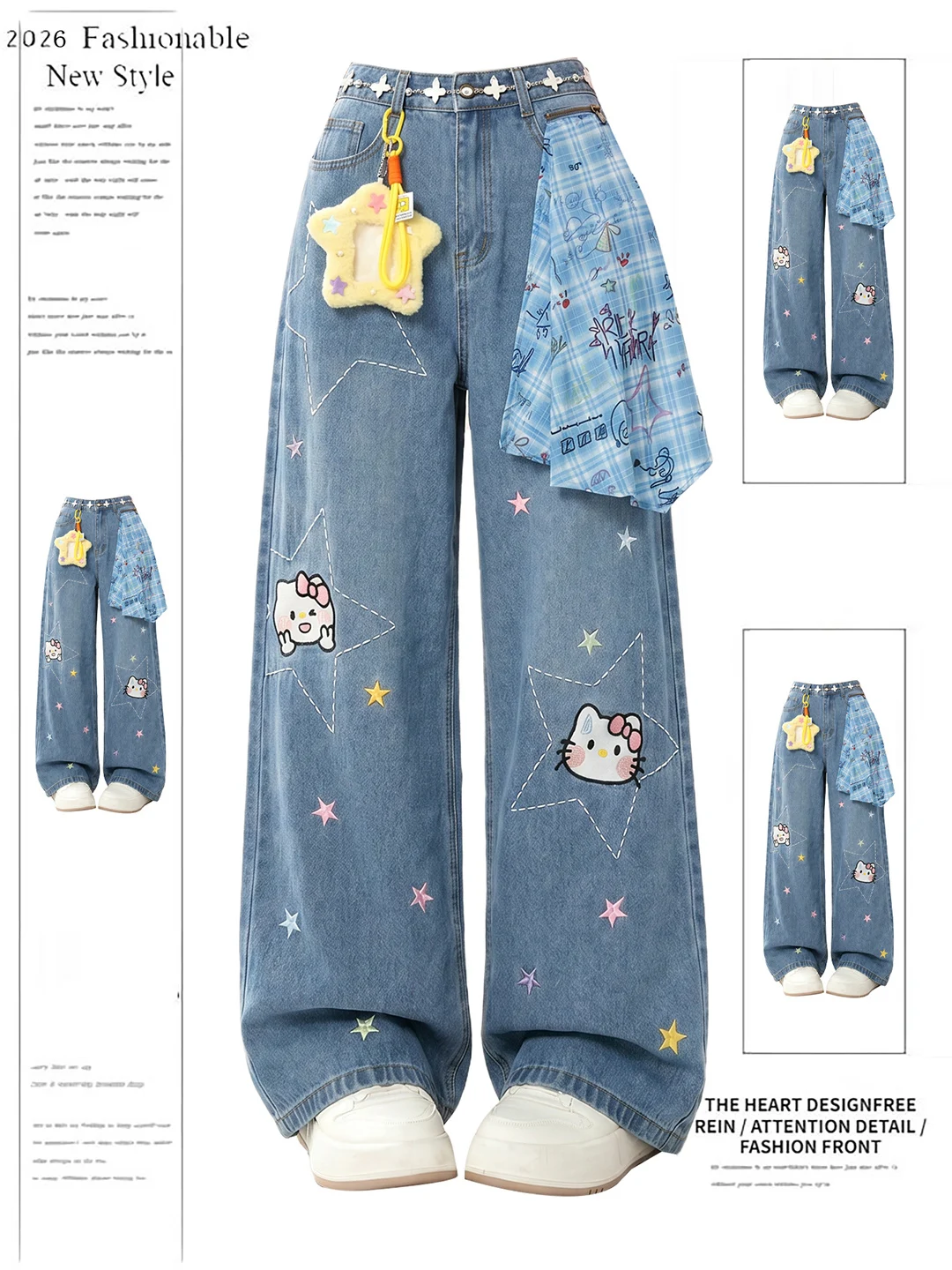 American Retro Star Embroidery Loose Fit Women's Jeans High Waist Wide Leg Pants Summer 2026 New Style Casual Wear Blue
American Retro Star Embroidery Loose Fit Women's Jeans High Waist Wide Leg Pants Summer 2026 New Style Casual Wear Blue
