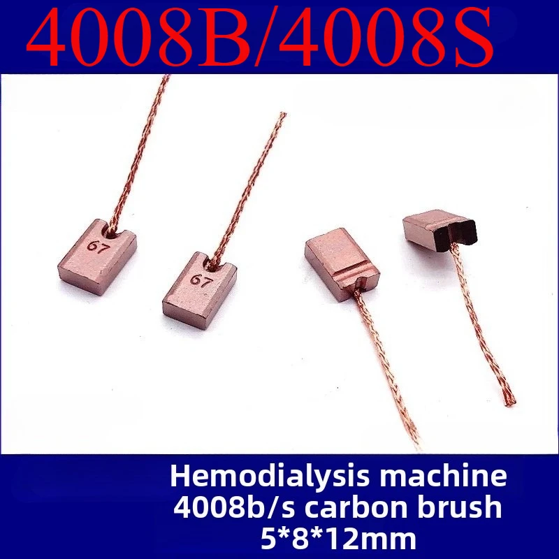 4PCS is suitable for Fresenius hemodialysis machine Fresenius4008B/S air removal pump flow pump motor imported carbon brush
4PCS is suitable for Fresenius hemodialysis machine Fresenius4008B/S air removal pump flow pump motor imported carbon brush