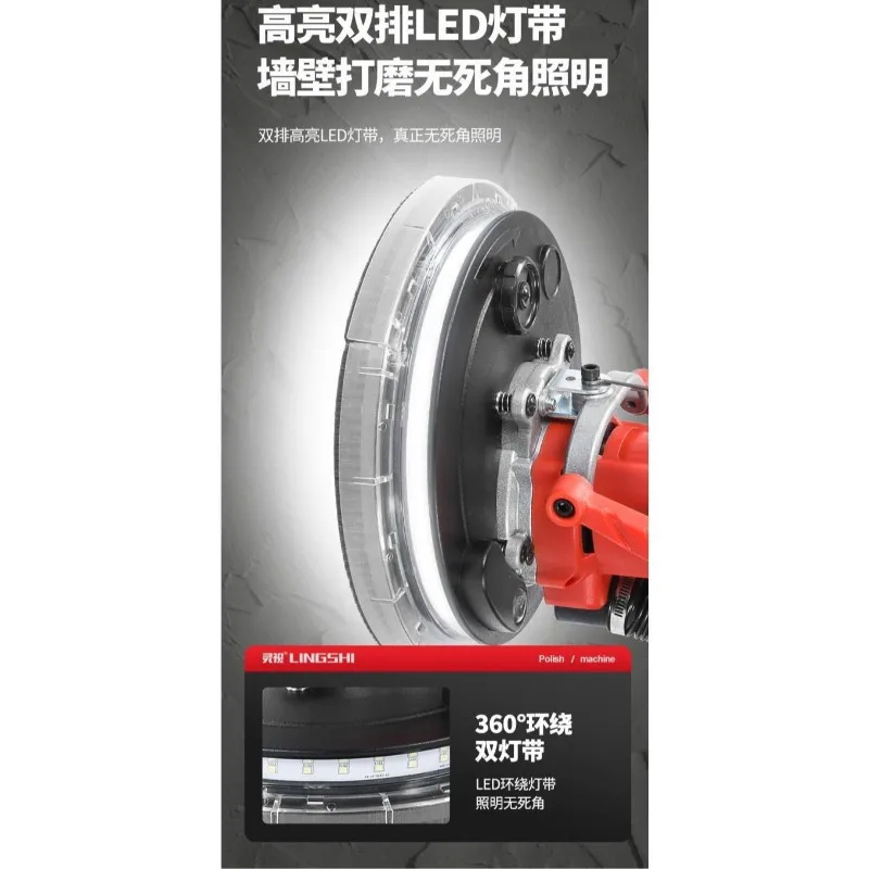 Ultra-light self-priming vacuum-free ceiling wall grinder Electric long pole sandpaper machine
Ultra-light self-priming vacuum-free ceiling wall grinder Electric long pole sandpaper machine