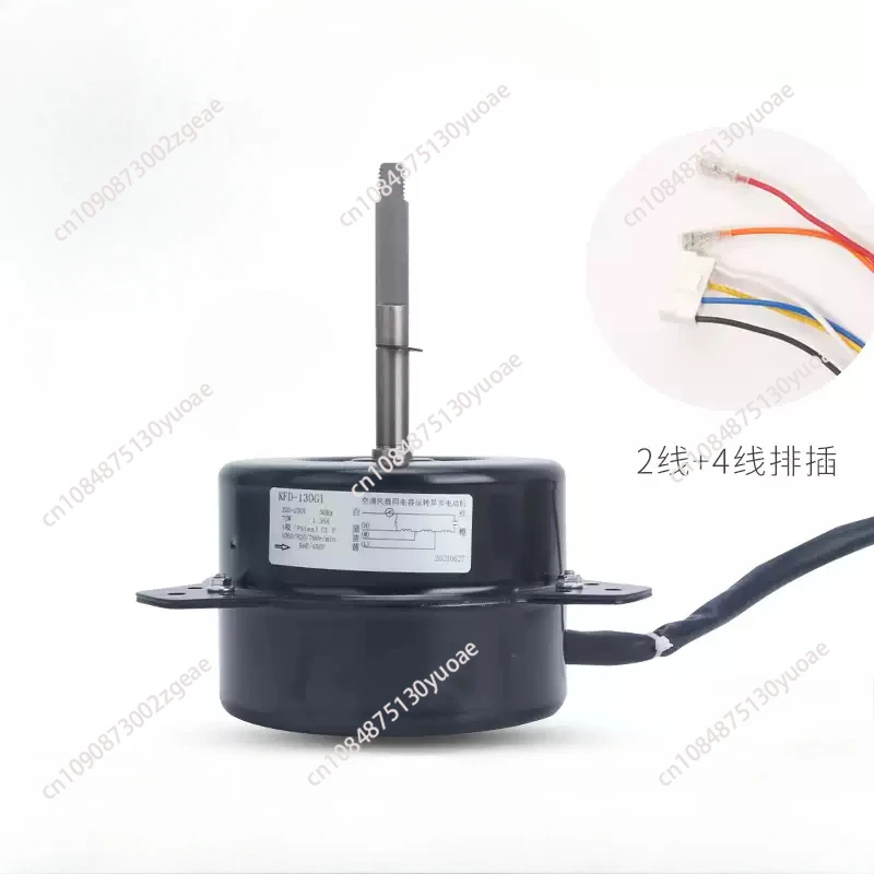 New suitable for Haier Air Conditioning 5-6 horsepower External Fan Motor KFD-130G1 (0010451931) Fan Motor
New suitable for Haier Air Conditioning 5-6 horsepower External Fan Motor KFD-130G1 (0010451931) Fan Motor