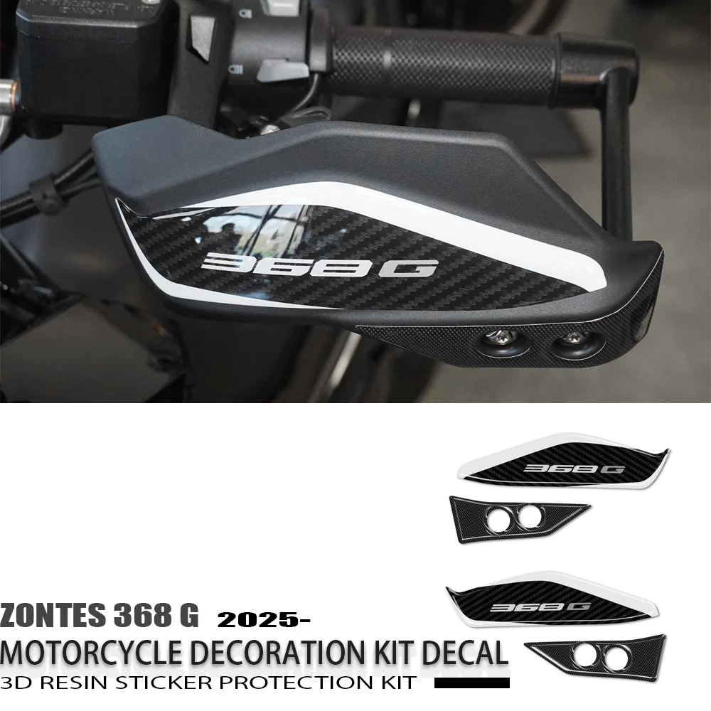 3D Resin Protection Motorcycle Handguard Sticker Cardboard Cart compatible with For Zontes 368 G 2025
3D Resin Protection Motorcycle Handguard Sticker Cardboard Cart compatible with For Zontes 368 G 2025