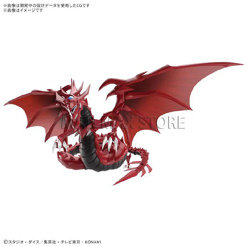 BANDAI Figure-rise Standard Amplified Yu-Gi-Oh! Duel Monsters Egyptian God Slifer the Sky Dragon Assembled Model Kit
BANDAI Figure-rise Standard Amplified Yu-Gi-Oh! Duel Monsters Egyptian God Slifer the Sky Dragon Assembled Model Kit