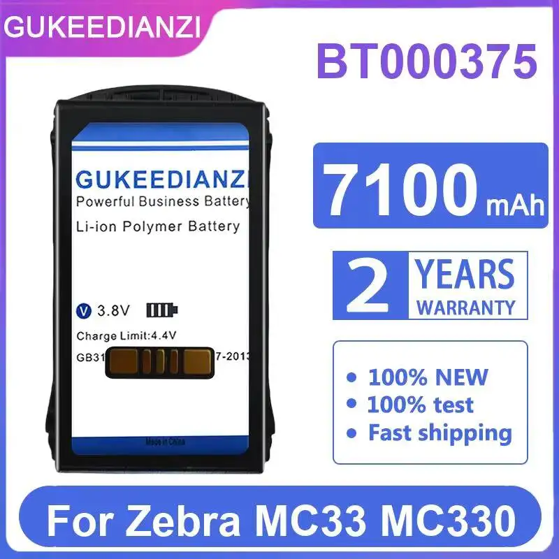 BT000375 Barcode Scanner Battery For Zebra MC33 MC330 Reliable Power Supply Reliable Replacement 7100mAh
BT000375 Barcode Scanner Battery For Zebra MC33 MC330 Reliable Power Supply Reliable Replacement 7100mAh