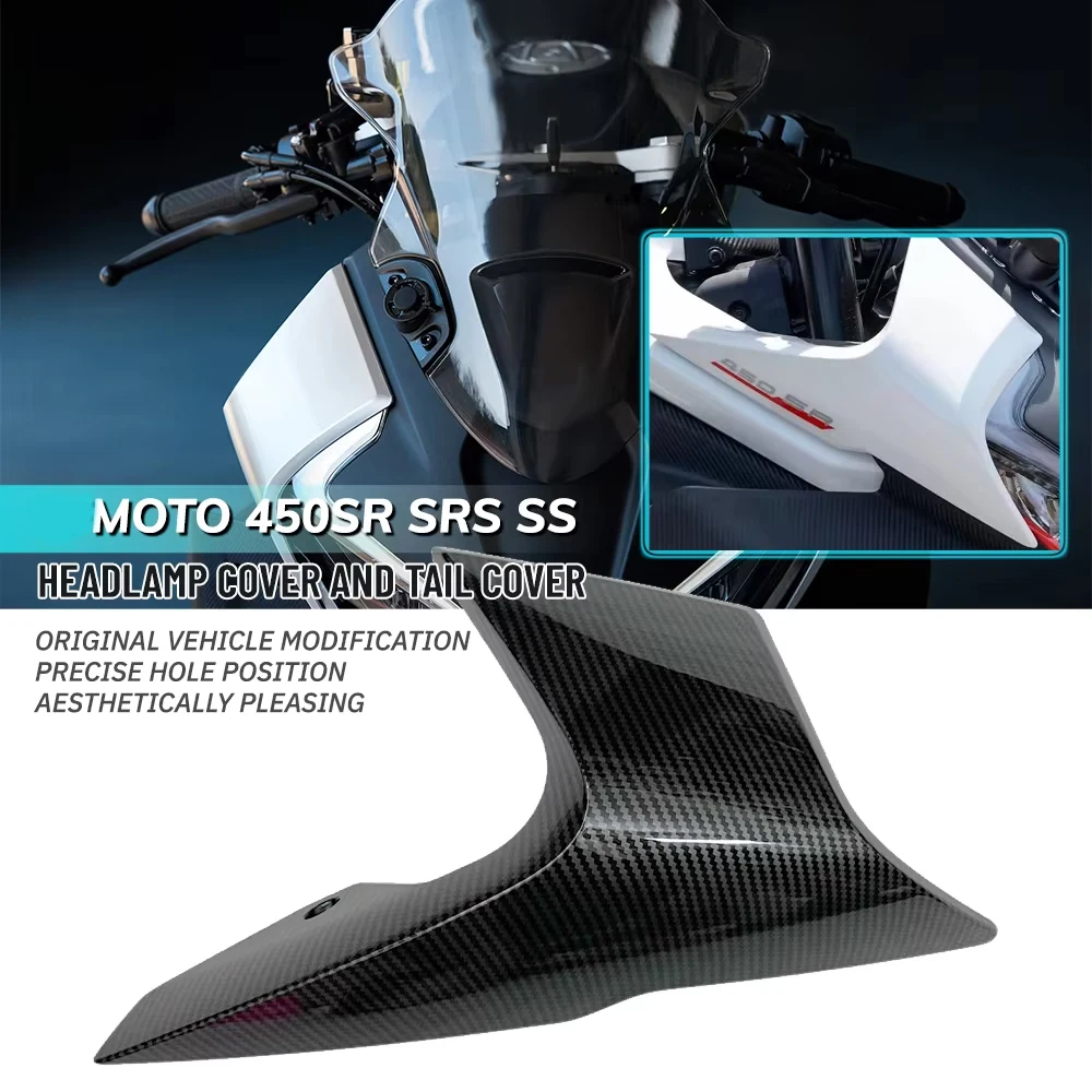 For CF 450SR SS SRS CF450-6 all years of the Motorcycle Carbon Fiber Print Headlight protective cover housing decorative Shell
For CF 450SR SS SRS CF450-6 all years of the Motorcycle Carbon Fiber Print Headlight protective cover housing decorative Shell