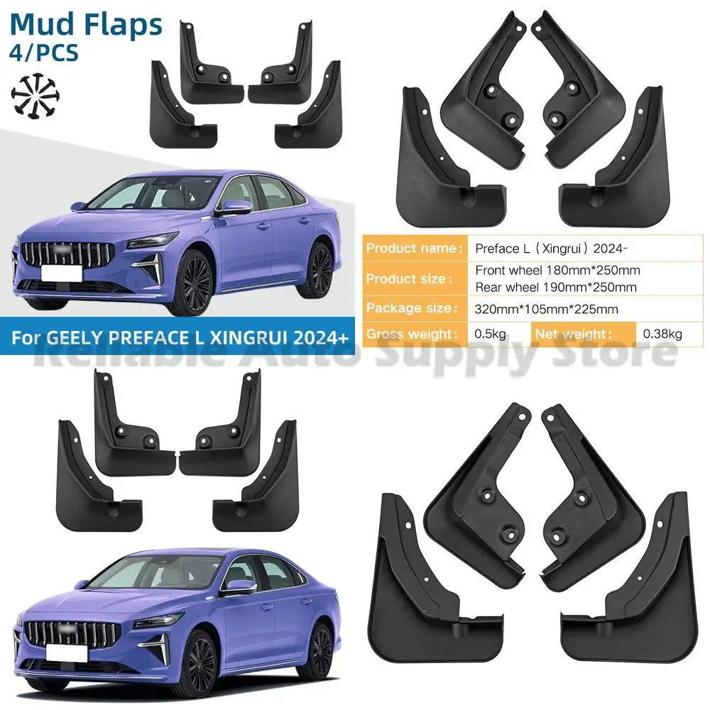 For Geely Preface L Xingrui 2024 Mud Flaps Premium Quality Durable Fender Liners All Weather Protection Perfect Fit Car Styling
For Geely Preface L Xingrui 2024 Mud Flaps Premium Quality Durable Fender Liners All Weather Protection Perfect Fit Car Styling