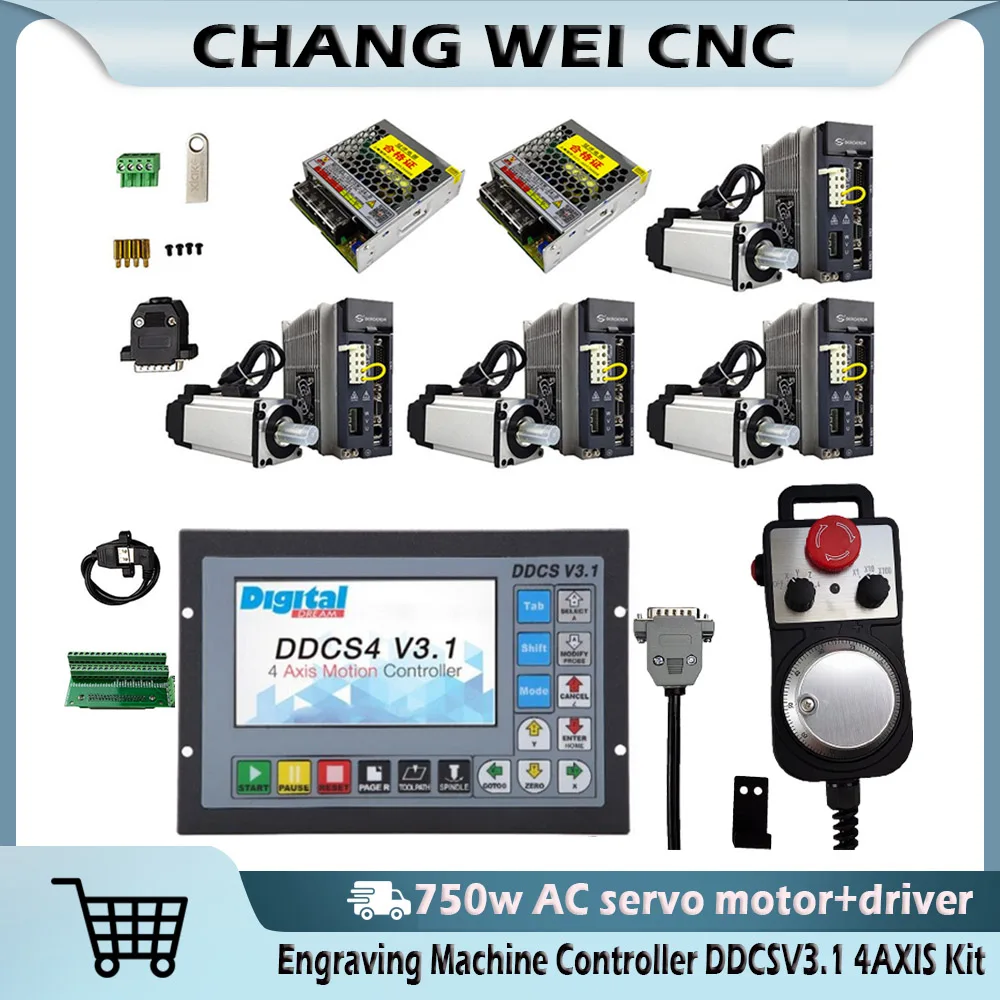 Ddcsv3.1 Engraving Machine Controller 3axis 4axis Kit With 750w Ac Servo Motor Driver And Hand Wheel Mpg, 75w 24v Power Supply
Ddcsv3.1 Engraving Machine Controller 3axis 4axis Kit With 750w Ac Servo Motor Driver And Hand Wheel Mpg, 75w 24v Power Supply