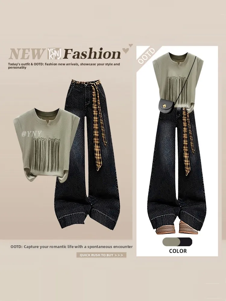 American Retro Design round Neck Outerwear Shoulder Bared Vest Top Slim Wide Leg Jeans Summer Two Piece Set Women
American Retro Design round Neck Outerwear Shoulder Bared Vest Top Slim Wide Leg Jeans Summer Two Piece Set Women