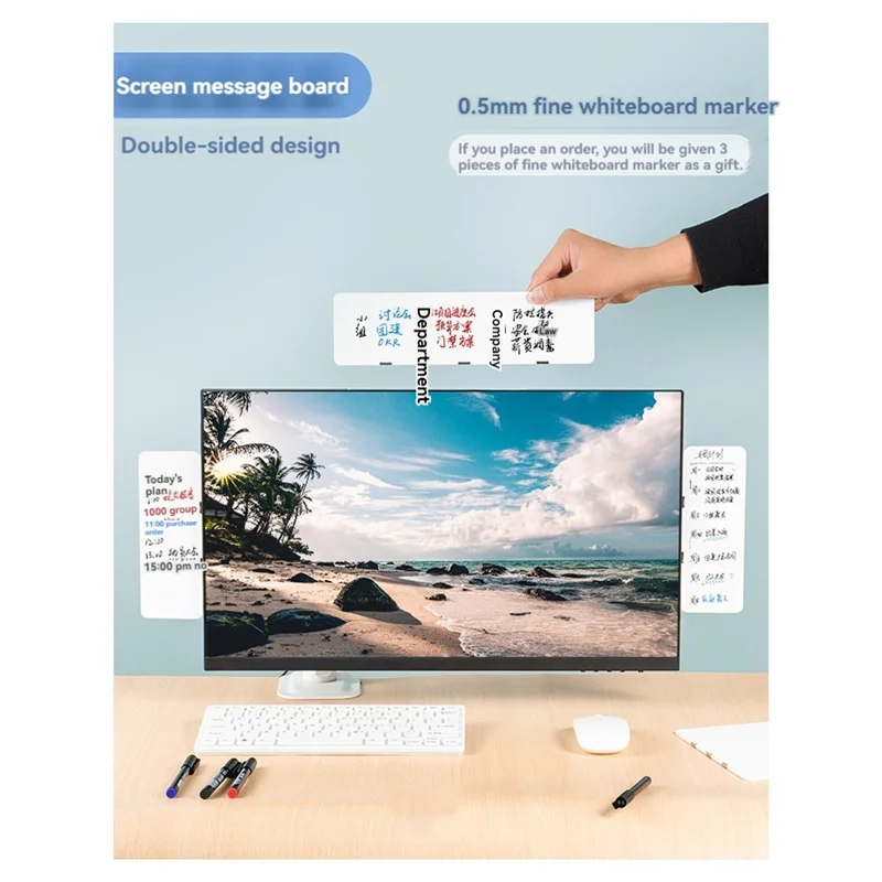 J1UL1N 2 Pack Monitor Memo Whiteboard,Magnetic Sticky Note Holder Dry Erase Board For Computer With Self-Adhesive Metal Strips
J1UL1N 2 Pack Monitor Memo Whiteboard,Magnetic Sticky Note Holder Dry Erase Board For Computer With Self-Adhesive Metal Strips