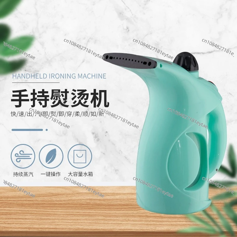 Steam Handheld Mini Hanging Iron Gift Electric Iron Household Portable Electric Iron Steaming Face
Steam Handheld Mini Hanging Iron Gift Electric Iron Household Portable Electric Iron Steaming Face