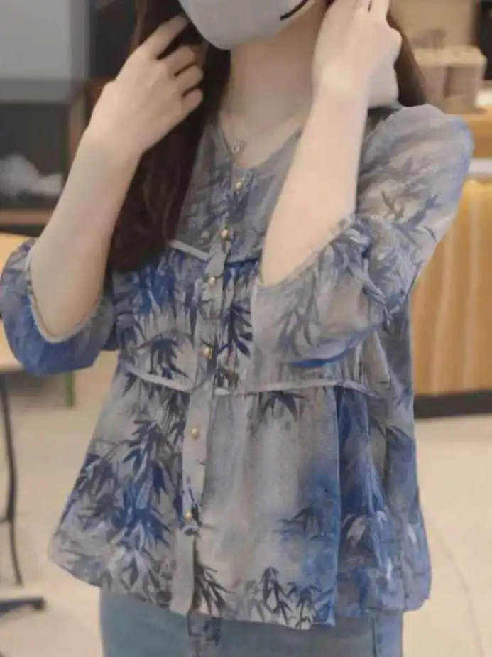 Fashionable round Neck Printed Shirt Women's Summer New Style Slimming See-through Trendy Korean Style Commute Style Polyeste...
Fashionable round Neck Printed Shirt Women's Summer New Style Slimming See-through Trendy Korean Style Commute Style Polyeste...