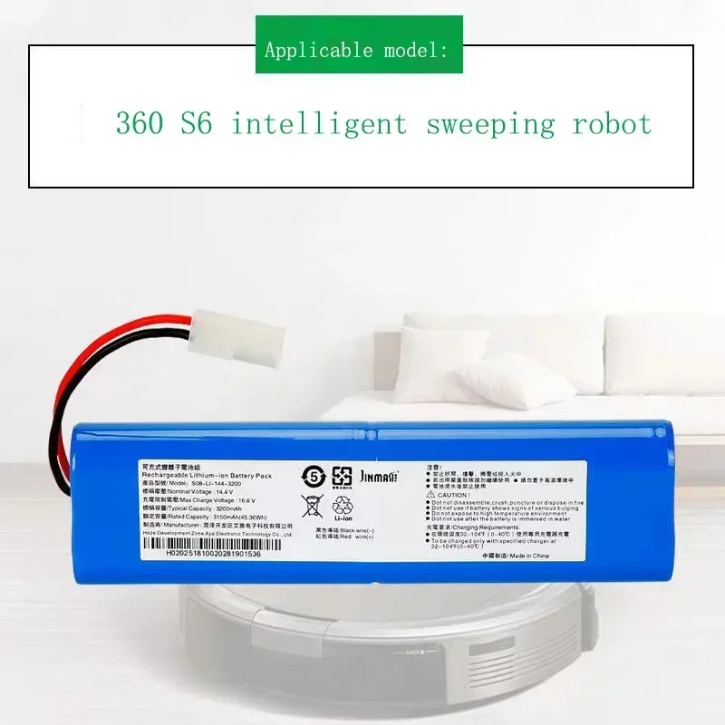 14,8 V 12800mAh аккумулятор для Qihoo 360 S6 роботизированные аксессуары запасные батареи
14,8 V 12800mAh аккумулятор для Qihoo 360 S6 роботизированные аксессуары запасные батареи