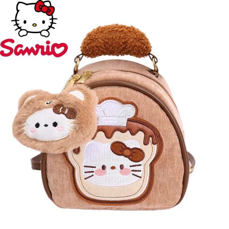 Hello Kitty 2026 New Women's Daily Necessities Storage Handbag Fashion High Quality Women's Backpack Cartoon Mini Backpack
Hello Kitty 2026 New Women's Daily Necessities Storage Handbag Fashion High Quality Women's Backpack Cartoon Mini Backpack